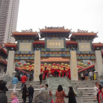 Hong Kong Temple