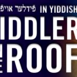 fiddlerontheroof